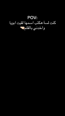 هزار😂😘
