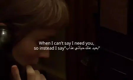 😿 #tiktok #trending #viral #fyp #foryou 