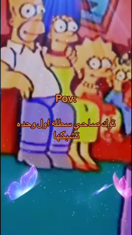 #dzrt #دزرت #ايسي_رش #دزرت10 