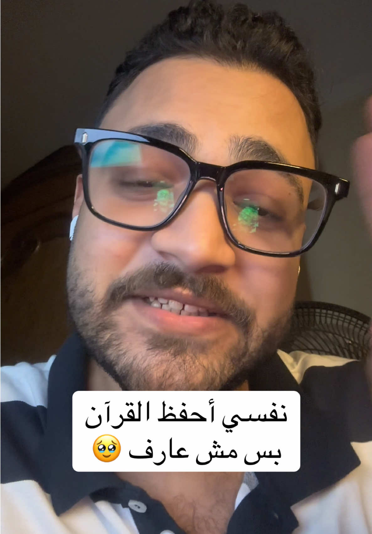 لو بتدور على أفضل برنامج تحفيظ القرآن بدون نت يجمع بين السهولة والدقة… تطبيق المصلي هو اختيارك الأول! مع خدمة التحفيظ هتقدر: تحميل برنامج تحفيظ القرآن الكريم بالصوت والصورة والتسميع مجانًا. تكرر الآيات تلقائيًا بالعدد اللي يناسبك حتى تحفظها بإتقان. تختار الشيخ المفضل لك من كبار القراء. تعمل جدول حفظ القرآن يناسب وقتك سواء للأطفال أو الكبار. تراجع حفظك بأسلوب ذكي يكشف مدى إتقانك. التطبيق مناسب للجميع: ✔ برنامج حفظ القرآن بالتكرار للأطفال بطريقة ممتعة. ✔ برنامج تحفيظ القرآن للكبار بخطط مرنة. ✔ يعمل بدون إنترنت حتى تقدر تكمل حفظك في أي مكان. سواء كنت تسأل: 
