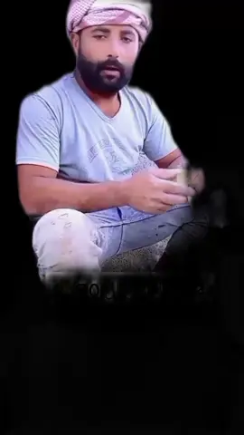 ذهب الليل وطفح الكيل يا حماده عه 