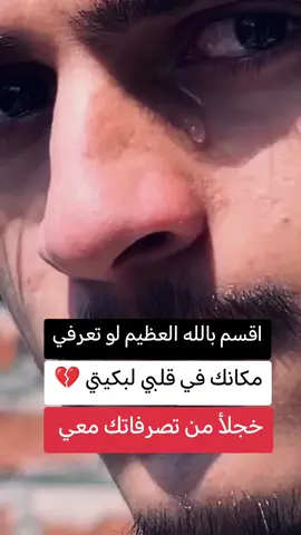 #لايك_متابعه_اكسبلور 