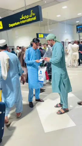 @Asar Khan Bay bay Pakistan going to Dubai ✈️