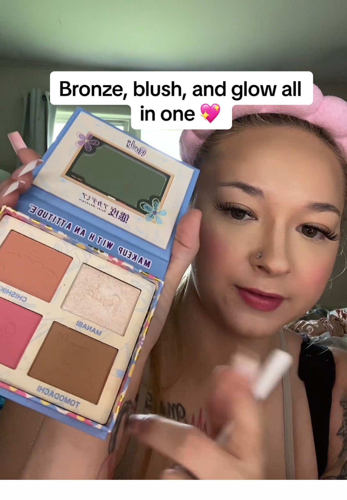 Bronze, blush, and glow all in one 💖 #FacePalette #MakeupPalette #GlowUp #MakeupGoals #BeautyAddict  