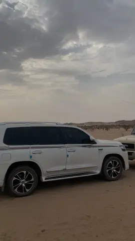 #ال_رميح#ال_شبوه #فكسس #شاص #الوضح #الشناح #الشقح #الشتاء #شاص #البريمي #2022 #fyp #الشعب_الصيني_ماله_حل😂😂 