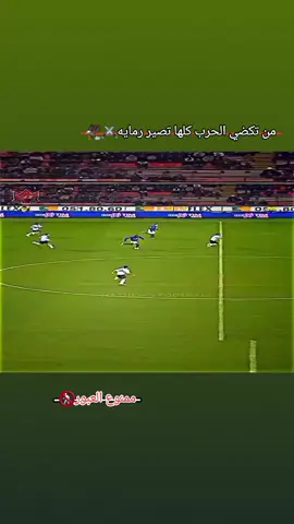 تدخلات مدافعين حماسيه🔥🚷🤯#مدافعين #حماسيه#قصائد 