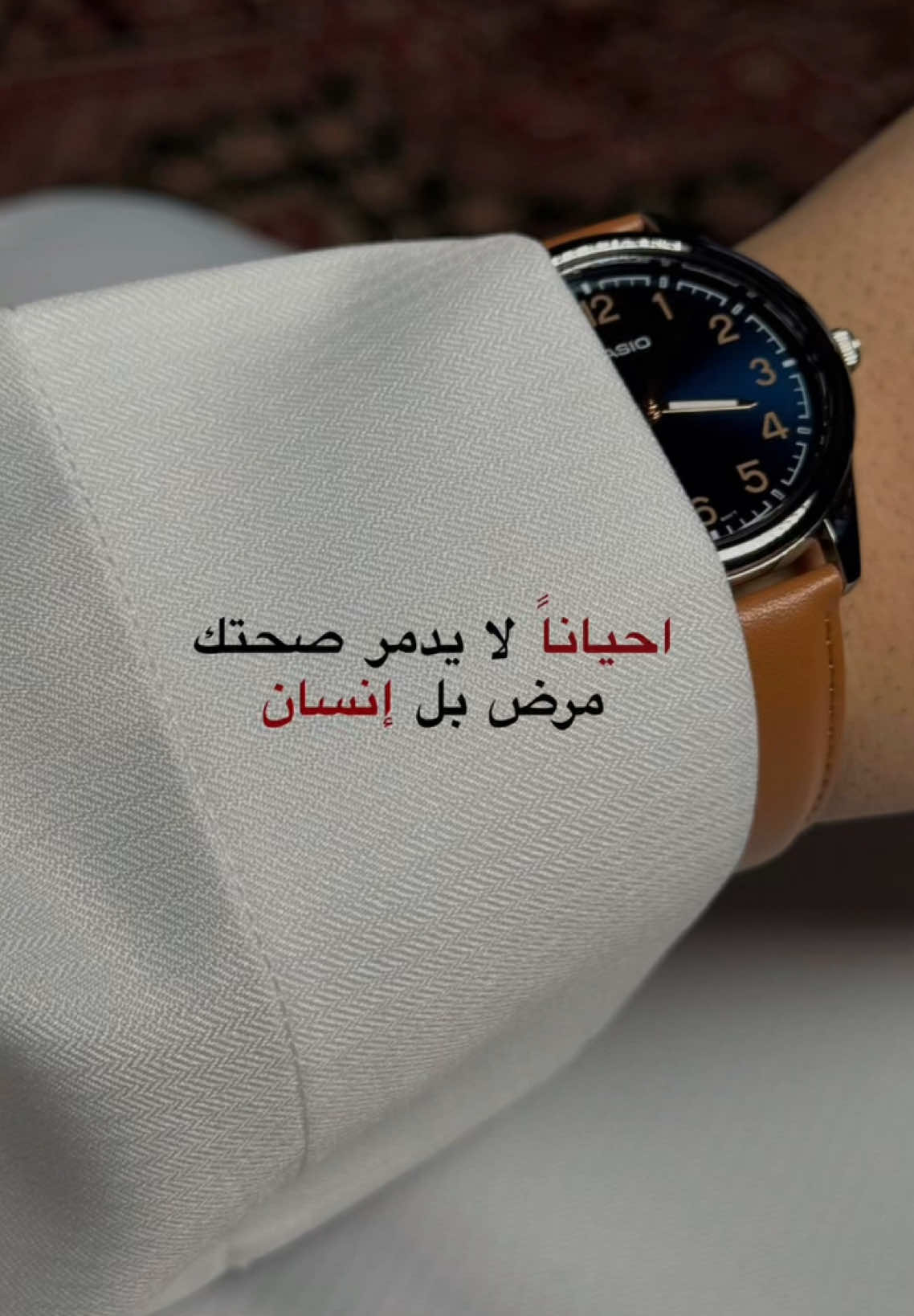 #فعلا👌❤❤ #امين #اكسبلورexplore #tiktok #طلعوني_اکسبلور #قصايد #fyp ##قصايد_شعر_خواطر #fyp #بوح_شعر #محمد_بن_فطيس # #صلوا_على_رسول_الله #fypy yp# #بوح #شعر #شعراء_وذواقين_الشعر_الشعبي #foryou# #بن_فطيس #محمد_بن_فطيس المري #هواجيس_الليل #خواطر_للعقول_الراقية خواطر 077 #خواطر_من_القلب #نصيحه_عابره #خواطر #عبارات #محمد_بن_فطيس #شعراء_وذواقين_الشعر_الشعبي #بوح #شعر #بوح_قصيد #بوح #بوح_شعر #بوح_شعر #بوح_شعر📮 #سمحين #مثل #اشعاروقصايد #نار #مكشات_وناسات_بر #حطب_ونار🔥 #رفيق #صديق_المصالح #ساعات_رجاليه #عزة_النفس #محضور💔 #سبحه #ساعات_رجاليه 
