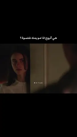 #m078h #مشاهير_تيك_توك_مشاهير_العرب # #foryoupage #صعدو_الفيديو #مشاهير_تيك_توك #foryou 
