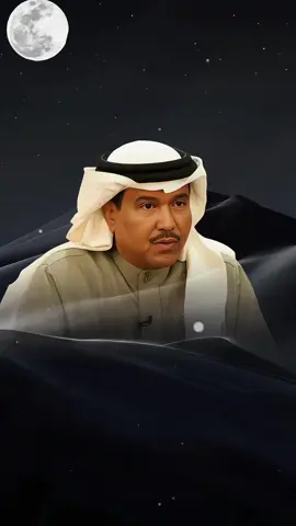 #محمد_عبده #ان_قلت_زانت_خالف_الوقت_ضني #trend #حياة_وسيرة 