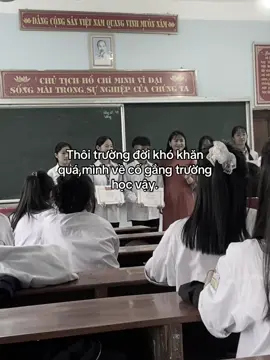 Mà trường thành như này