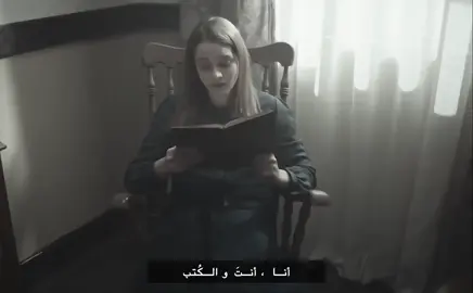 اليوم العالمي للقُرّاء و مُحبي الكُتب #vatnimsensin #انت_وطني #هلال_ليون #كتب #حب 