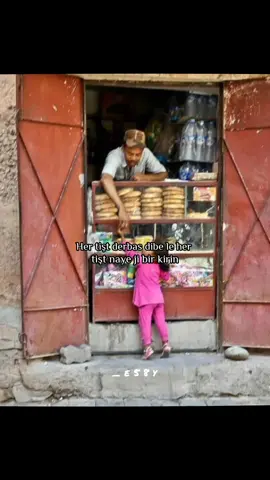 naye ji bîr kirin🤍#viral #كردية #video #explore 