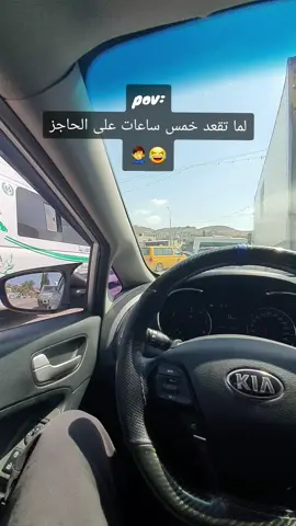 #fyp #foryou #الشعب_الصيني_ماله_حل😂😂 