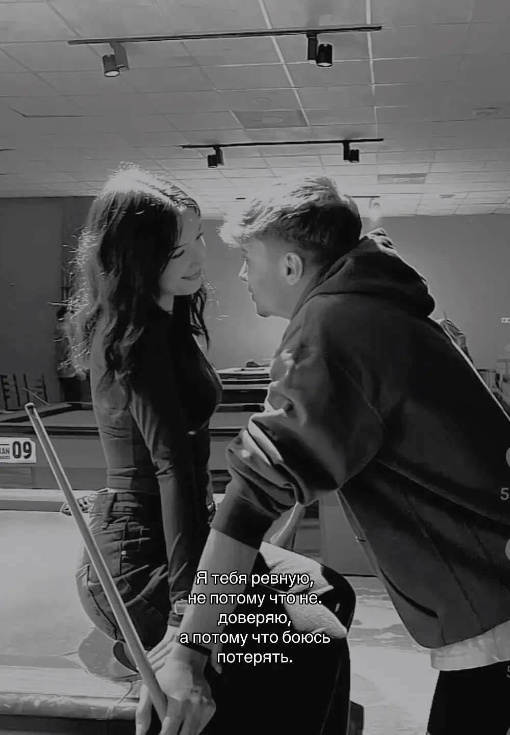#любовь❤ 