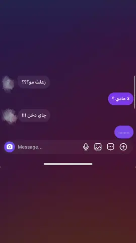 🎬 🤷🏼‍♂️..#لايك #اكسبلور #متباعه #iiiiiiiiiiiiiiiiiiiiparat #qls #fyp #ت...