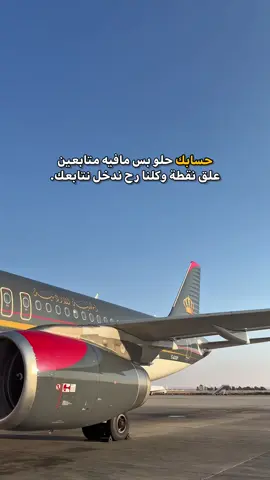اللهم صلِ وسلم على نبينا محمد  اتشرف فيهم جميعاً 💙 لا تنسون المتابعه ومتابعه الجديد في الأصفر الرابط في البايو ✅ #ترندات_تيك_توك #الشعب_الصيني_ماله_حل😂😂 #تشيلسي#باريس#باريس_سان_جيرمان #مانشستر_سيتي #الهلال#انتر_ميلان#برشلونه#ريال_مدريد #ترندات_منصة_الأضواء_اكسبلورر #explore_اکسبلور #الكويت_ترند  