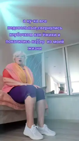 @АЛЕНЬКИЙ ♥ @Альбина!!! 