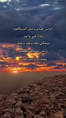 #الولايات_المتحدة_الامريكية #سوريا #أمريكا #متابعة_لايك_اكسبلور_ 