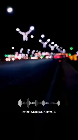 ولا علاجا بدون حبيبة 🙏😓💔 #حلفاوين_يا_رسول_الله❤ #مشاهير  #حلفا_سكوت_محس_دنقلا_مشاهير_تك_توك  #رطانة