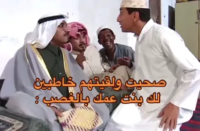 #في هذا اليوم 