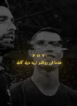أفضل مباراه شاهدته لكريستيانو رونالدو مع المنتخب البرتغالي 2018✨🤍 #شعب_الصيني_ماله_حل😂😂 #لايك__explore___ #كرة_قدم #مشاهير_تيك_توك  #مالي_خلق_احط_هاشتاقات 