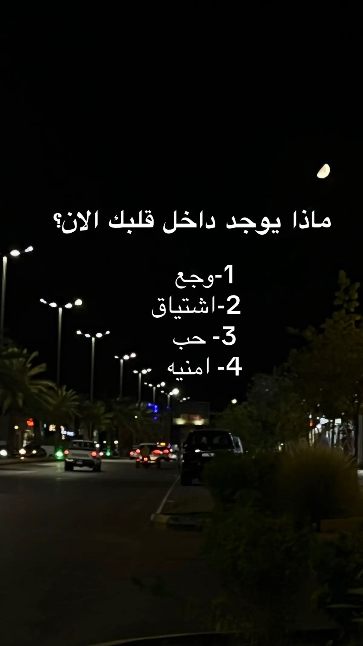 #N🕊️🕊️❤️ 
