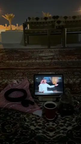 #explor #عبدالله_بن_زويبن #شعر #عشوايات #متداول_حاليا 