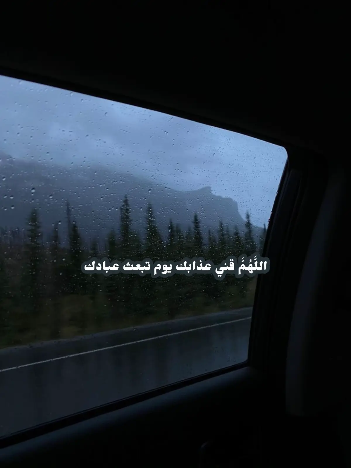 #قرآن #quran #islamic_video 
