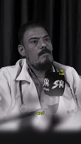 بسم الله الرحمن الرحيم المال والبنون زينة الحياة الدنيا #نائل_المظفر  #شعراء_وذواقين_الشعر_الشعبي 