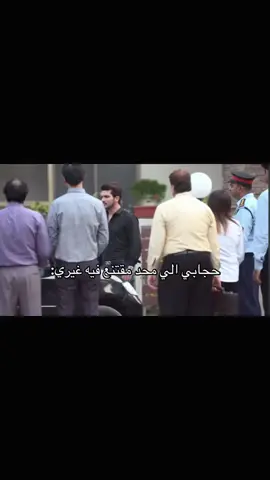 هههه#مالي_خلق_احط_هاشتاقات🧢 #تارا_رايتشاند #حب_خادع #مشاهدات #اكسبلووووورررر #مالي_خلق_احط_هاشتاقات #مالي_خلق_احط_هاشتاقات #الشعب_الصيني_ماله_حل😂😂 #اكسبلورexplore #كرستيانو_رونالدو🇵🇹 #ذبات #اكسبلورexplore #دعم #مالي_خلق_احط_هاشتاقات🧢 #اكسبلورexplore #fyp #fyppppppppppppppppppppppp #fpyシ #fypage #fpyツ 