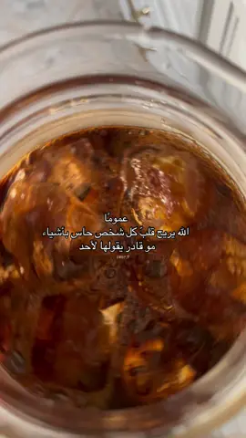 #بدون_موسيقي #خذلان_خيبة_وجع #ضيقه #fyppppppppppppppppppppppp #جروح_الروح💔 #كتمان #fypシ゚ 