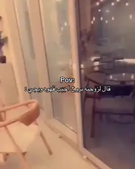 #قران 