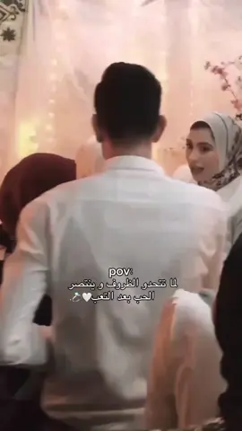 💍💍💍💍 #عمري #خطيبي_القلب_والروح💍 #اكسبلورexplore #fvvvvvvvvvvvvvvvvvvvvvvvvvvvvv #تصميم_فيديوهات🎶🎤🎬 #fypシ゚vira #حب 