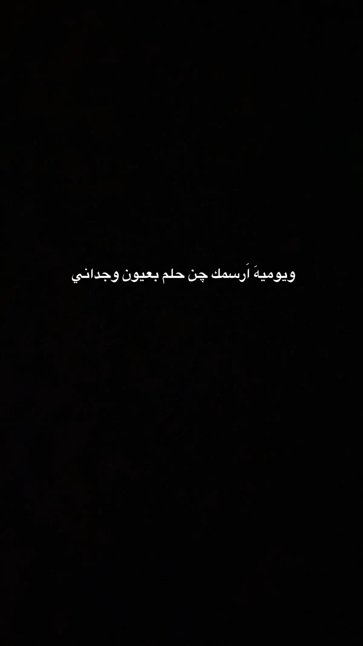 #محرم_1443_ويبقى_الحسين #اكسبلورexplore 