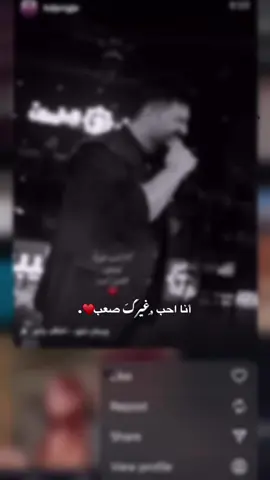 #منشن_للي_تحبه #تصميم_فيديوهات🎶🎤🎬تصميمي🔥 #لايك_متابعه_اكسبلور #مشاهير_تيك_توك #مالي_خلق_احط_هاشتاقات #الشعب_الصيني_ماله_حل😂😂 