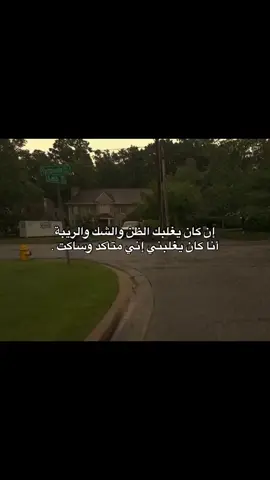 #viralvideo #youtub #explorer #tiktok #trending #explorepage✨ #explorepage✨ #vira 