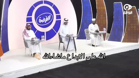 #تركي_الدوسري 