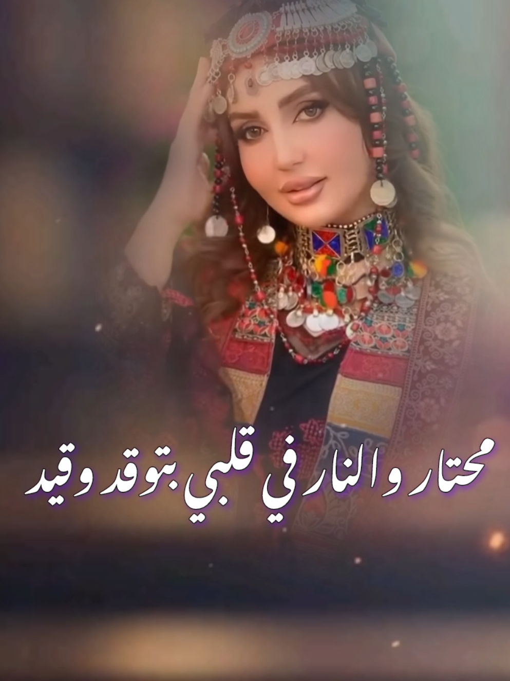 يالله برودك  | جديد الفنانه سعاد محمد | حصرياََ #اليمن #السعودية #صنعا #عدن #الرياض #جده #ابها #الطايف #فخامةيماني 