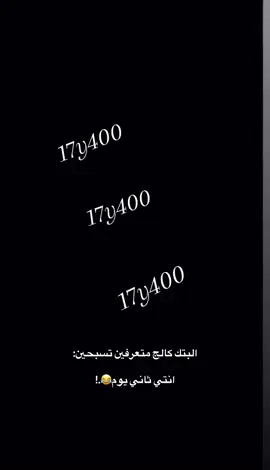 اي ويل ويلي😂😭#😂😭💞🦋 #لايك__explore___ #مسبح #اربيل_دهوك_سليمانية 
