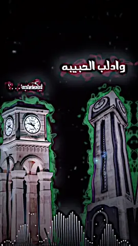 وادلب الحبيبه يا ام الابطال 🥷🏻✋🏻#ادلب #حمص #kilis #كلس #حلب #سوريا #تصميم #فديوهات #ستار 🎶🎤🎬#fyp #viral #foryou 