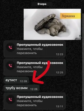 трубку возьмиии @опа внезапный Серёга Бурунов #fyp #билайн #реклама 