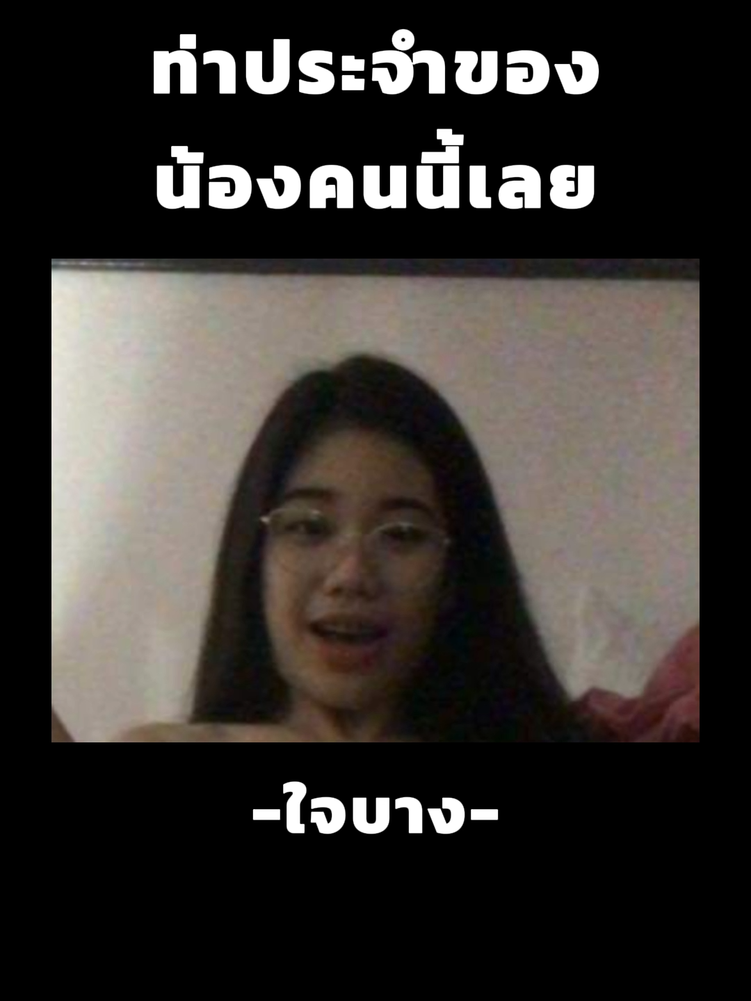 #ฟีดดดシ #ติดตามมาติดตามกลับ