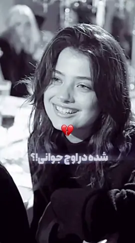 #fyp #💔💔 