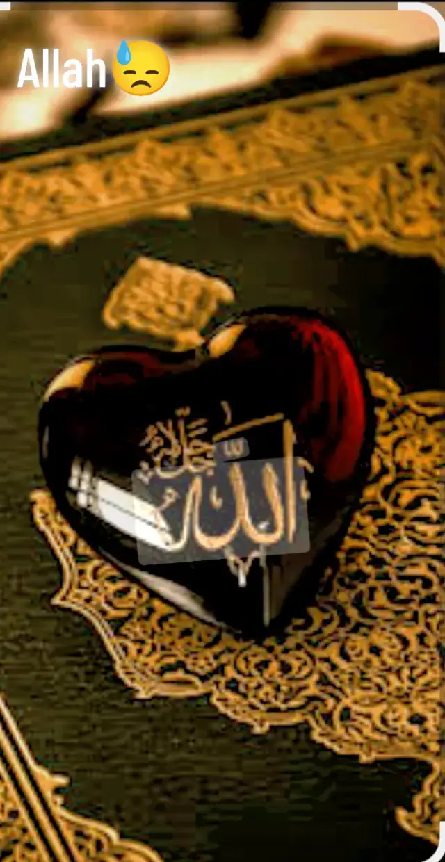 Allah😓😢 ❤️#islamic_video #new #foryou #foryoupage❤️❤️ #likes 