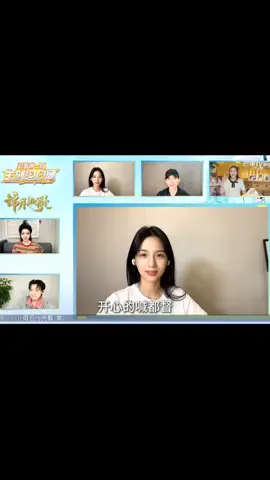 5 suasana hati #heyan panggil #xiaojue 