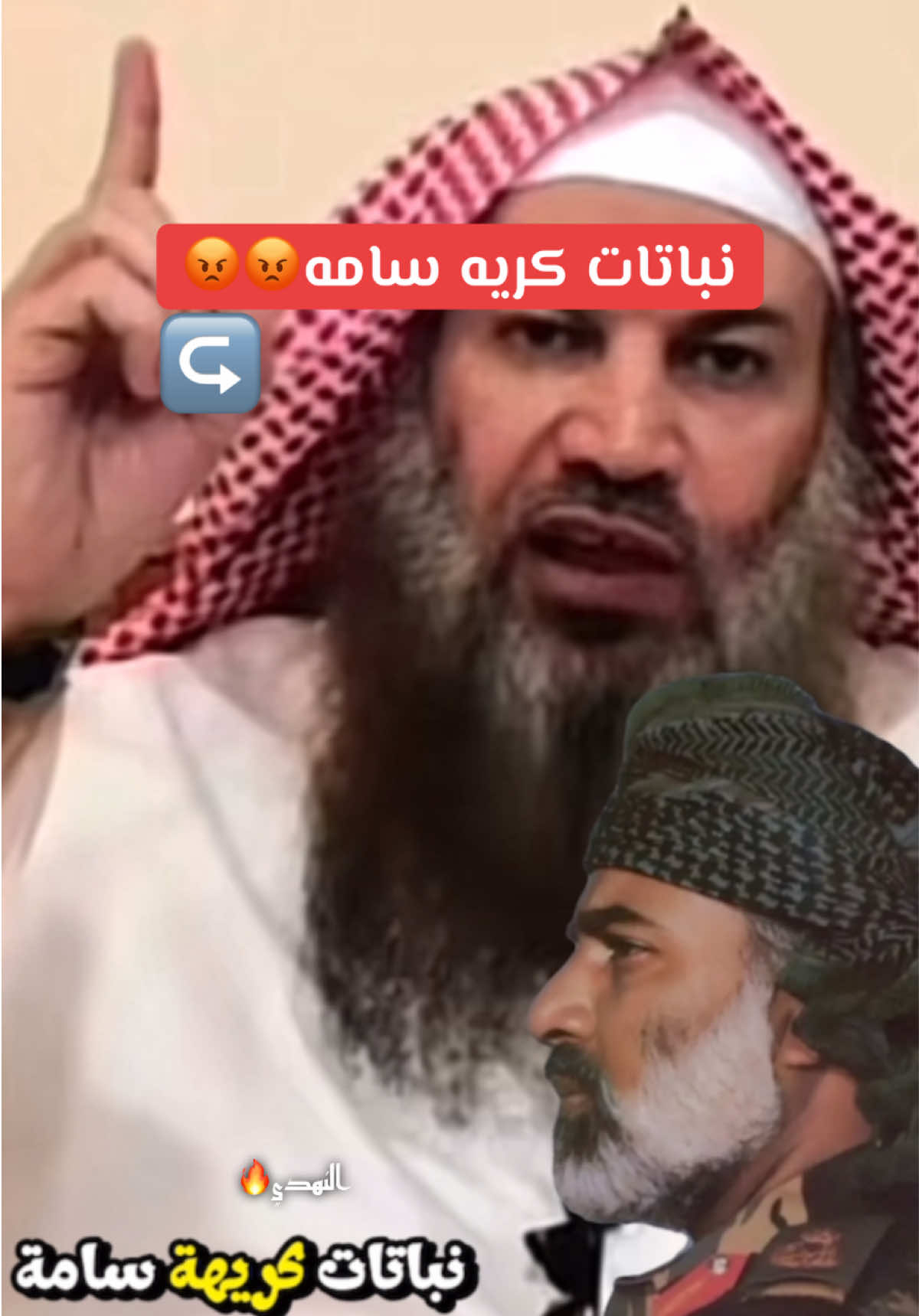 #أبناء_قابوس🇴🇲 