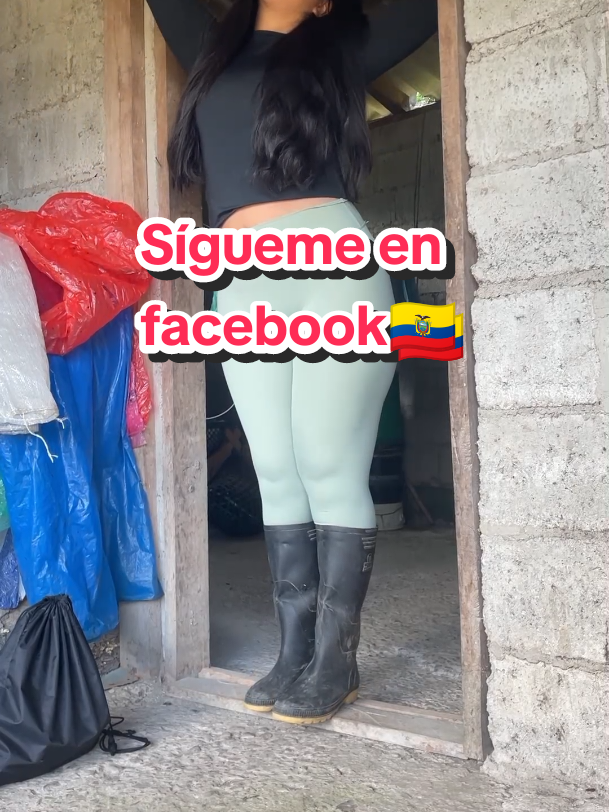 Lista para un día de trabajo🌿💯🇪🇨👢😉 #ecuador #colombia #mexico🇲🇽 #panama #campo #tendencia #motivacion #mujerbonita #chicalinda #botas #leggins #sexy