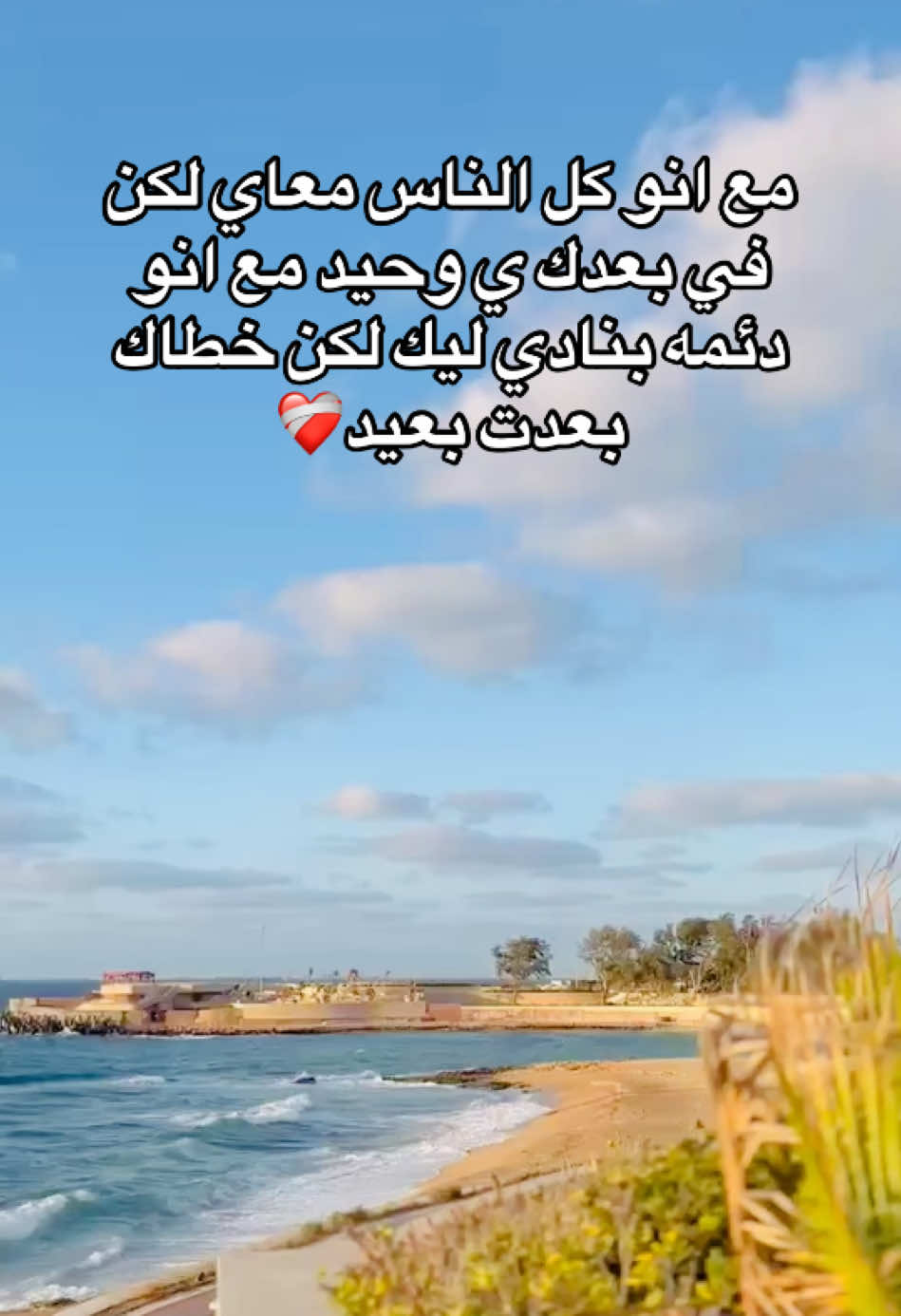 #سودانيز_تيك_توك_مشاهير_السودان🇸🇩 