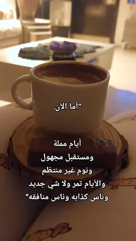 #fyppppppppppppppppppppppp #fypage #like #foryou #❤️ 
