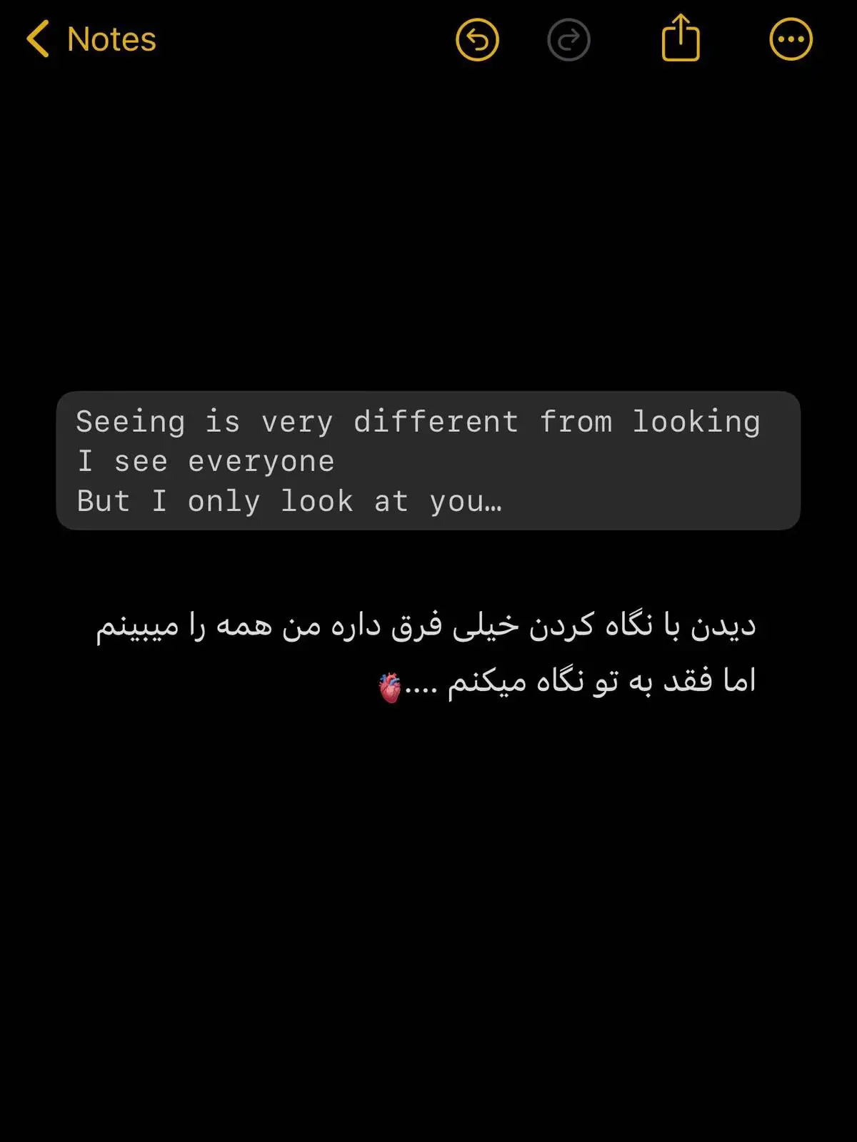 #پشتون_تاجیک_هزاره_ازبک_زنده_باد🇦🇫 #عشق #محبت #جنون #tik_tok #for #شکست #بیوفامحبت💔💔💔💔💔💔🥀 
